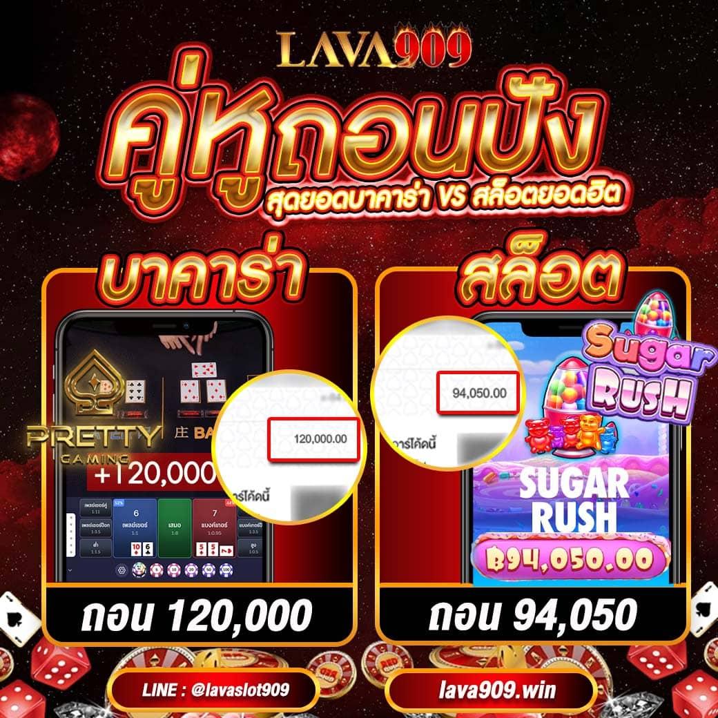 XMAX789 เว็บตรงสล็อต ค่ายใหม่ โปรโมชั่นสุดคุ้ม 2024