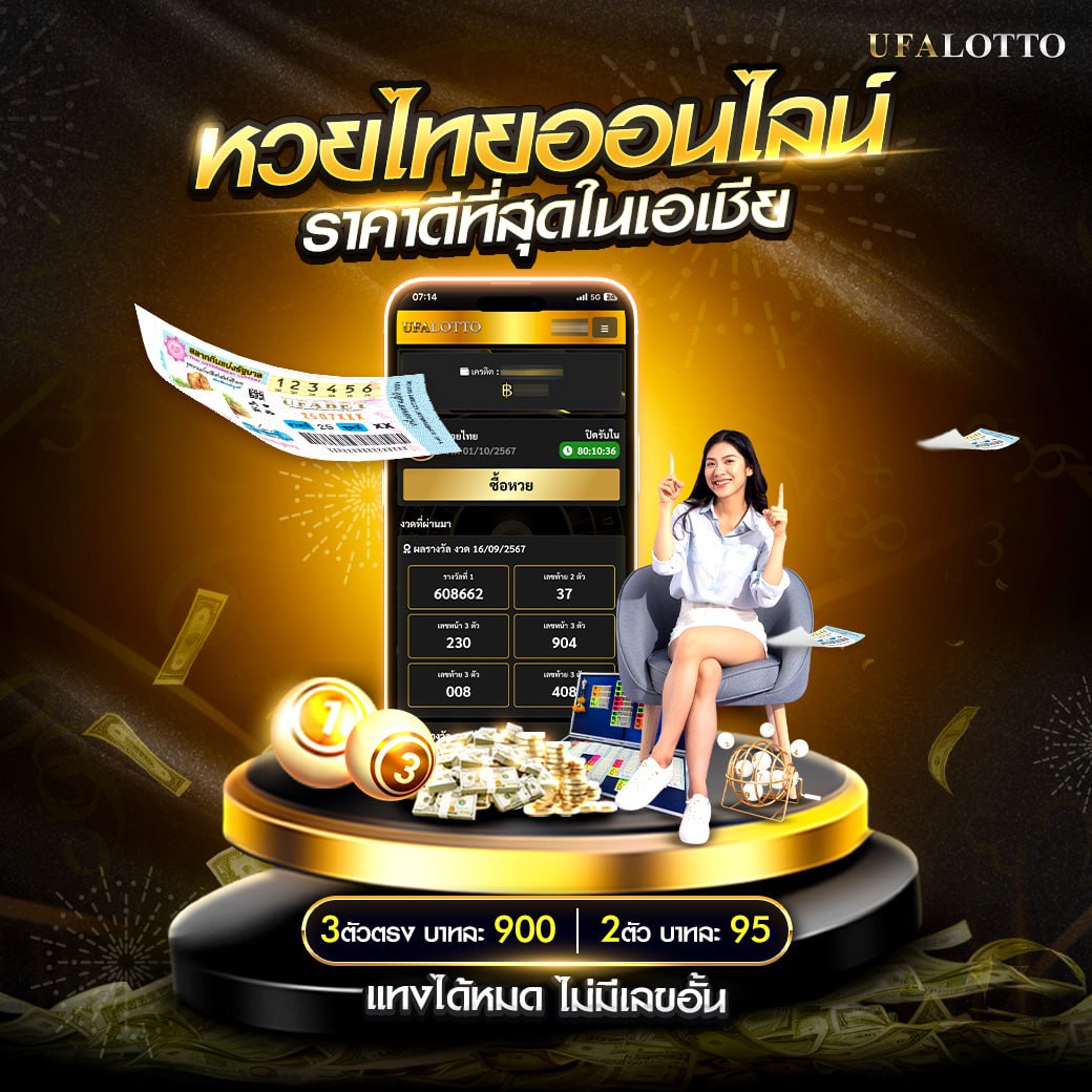 XOXCLUB SLOT แบรนด์ดัง คาสิโนออนไลน์ ที่นิยมที่สุดในไทย