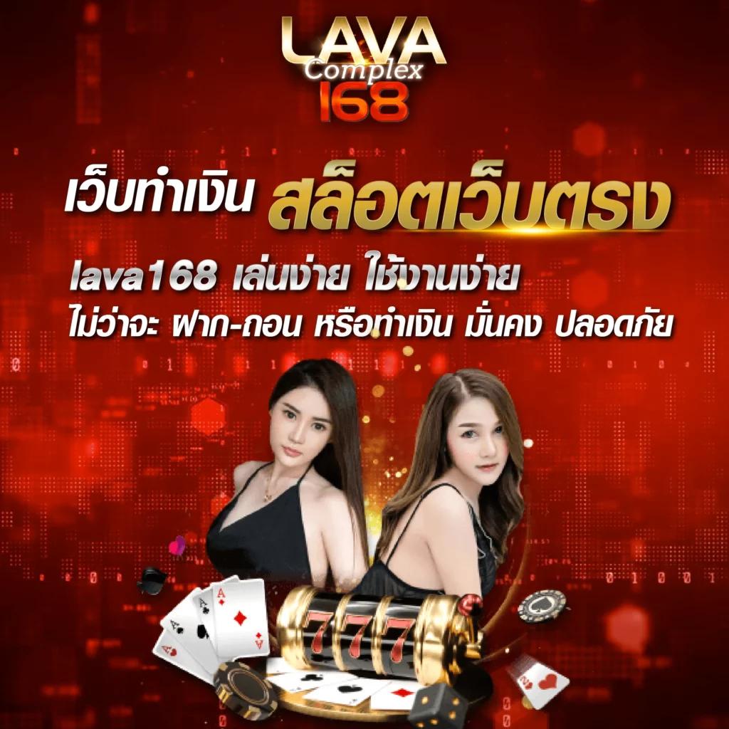 Yakuza Slot คาสิโนพรีเมี่ยม รวมเกมสล็อตใหม่ล่าสุด 2024