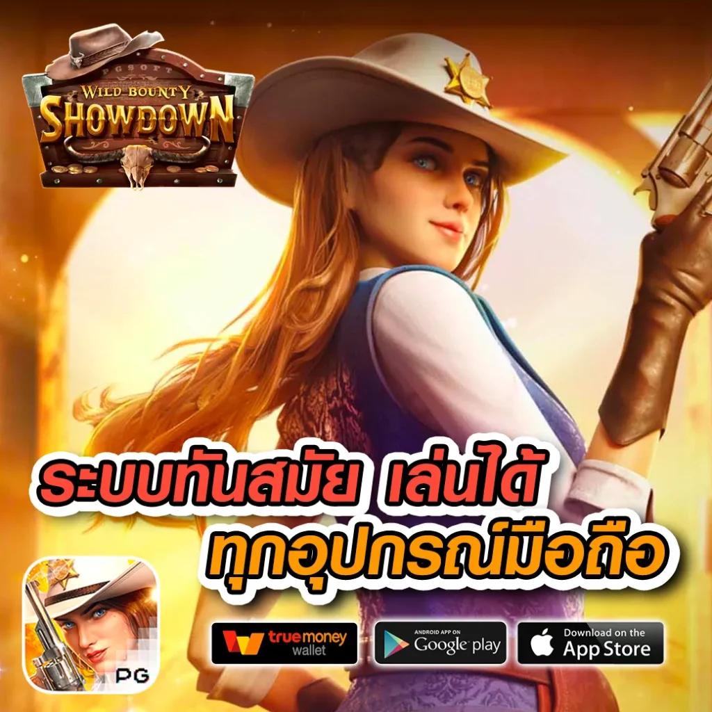 Zeed Wallet ผู้นำด้านความสะดวกและปลอดภัยในเกมคาสิโนออนไลน์