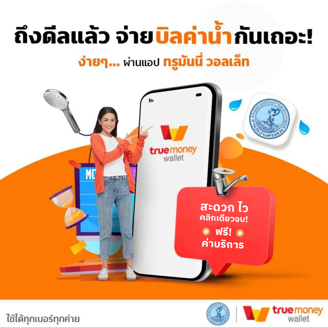 a Auto Slot ศูนย์รวมเกมสล็อตออนไลน์ ดีสุดแห่งปี 2024
