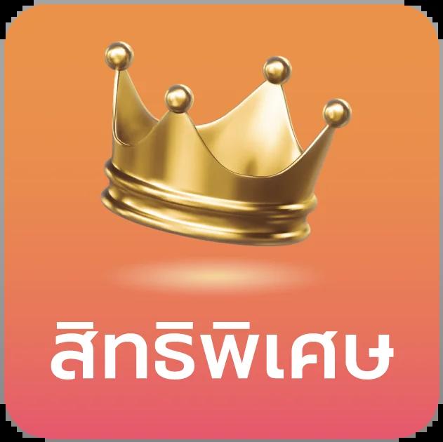 ajm911 พนันออนไลน์ครบวงจร ระบบออโต้ทันสมัย มาแรงที่สุดในไทย