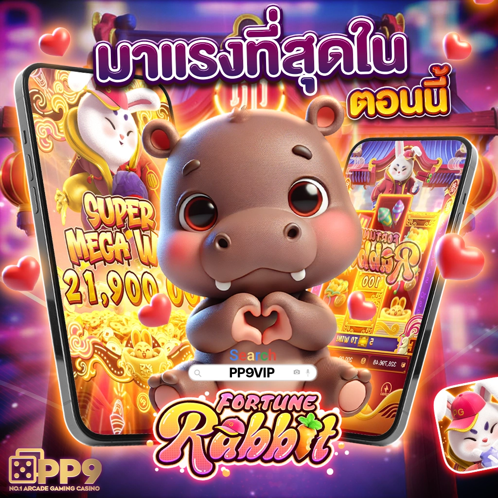akabet1112 คาสิโนออนไลน์อันดับหนึ่ง เว็บตรงมั่นใจได้ 2024