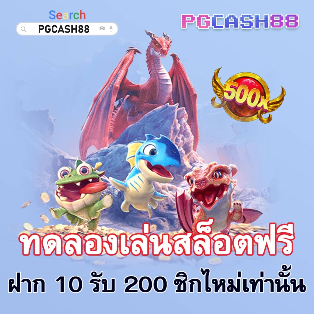 all168win เว็บเกมสนุกสุดมันส์ เครดิตฟรี โบนัสแตกง่าย เล่นฟรี 2024