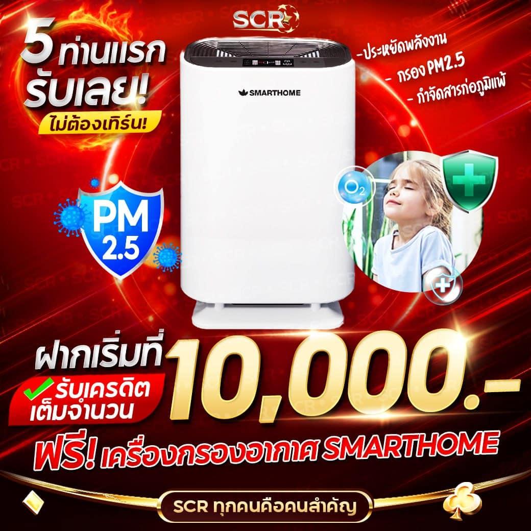 allone999 คาสิโนเว็บใหญ่ ฝากถอนรวดเร็ว สนุกเต็มสปีด