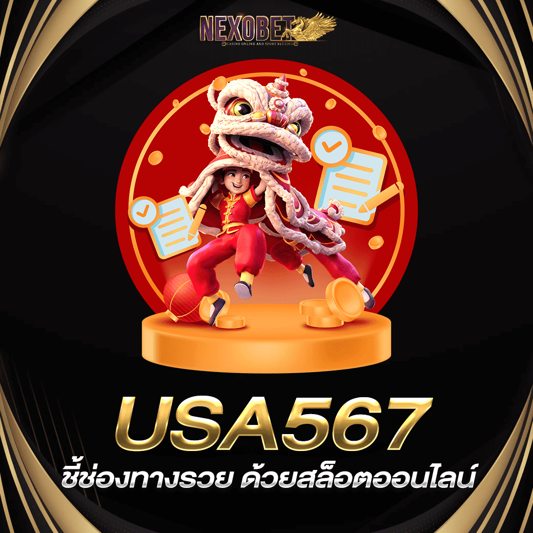 asia999 เครดิต ฟรี เล่นฟรี สมัครง่าย รับทันทีเครดิตฟรี 50 บาท