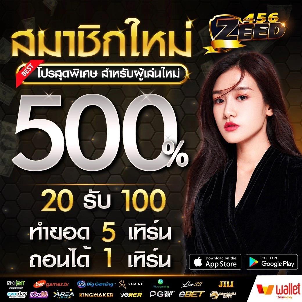 auto slot คาสิโนออนไลน์ล่าสุด เล่นง่าย จ่ายจริง ระบบออโต้ทันสมัย