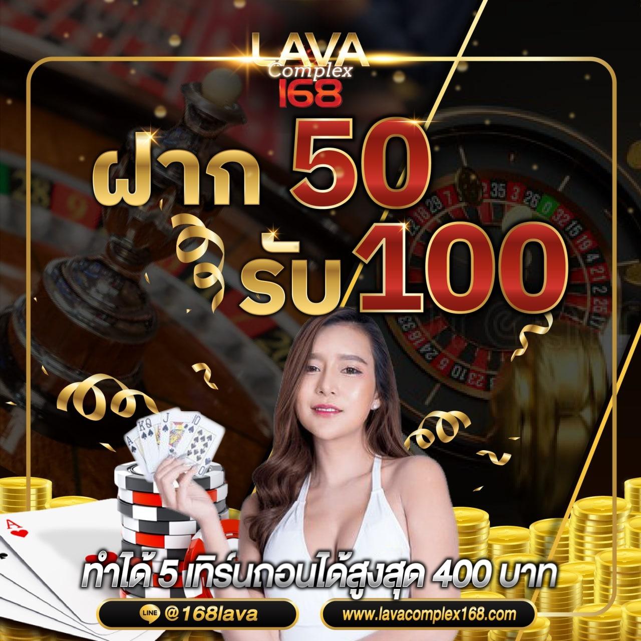 baanpolball 7m คาสิโนออนไลน์ครบวงจร เดิมพันง่าย ได้เงินจริง