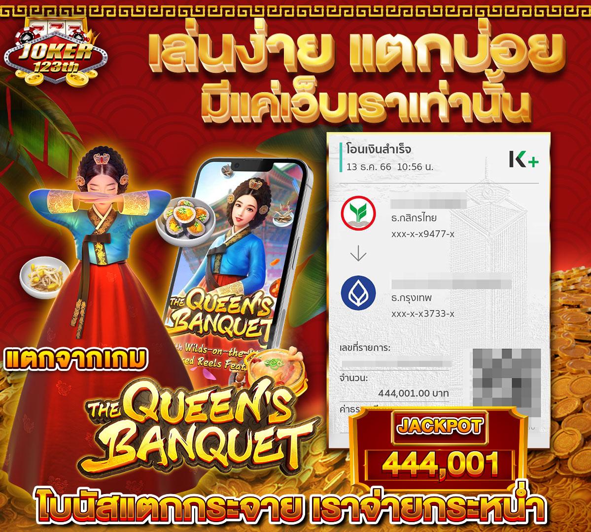 bet365 ไทย คาสิโนออนไลน์ครบวงจรอันดับหนึ่งของเอเชีย