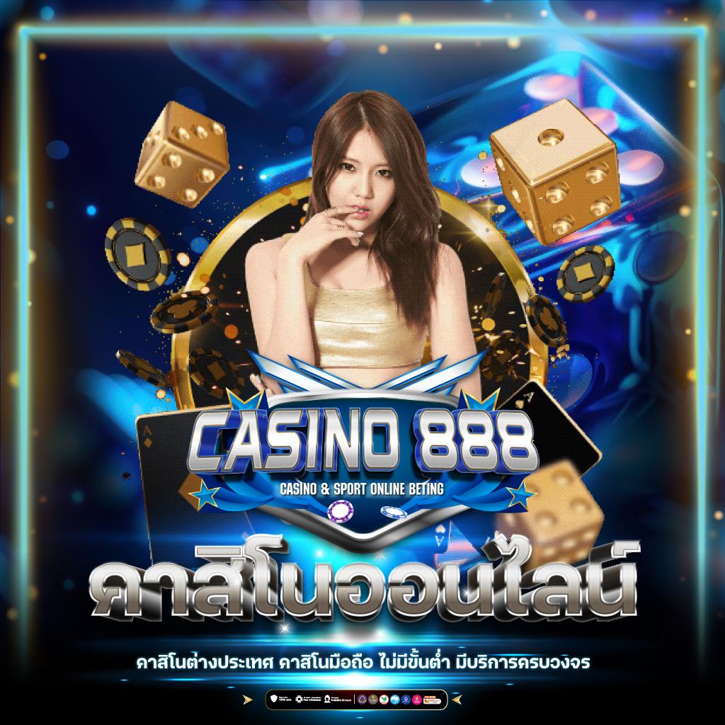 betflik289 เว็บไซต์เดิมพันยอดนิยม แจกโปรโมชั่นสุดคุ้มทุกวัน