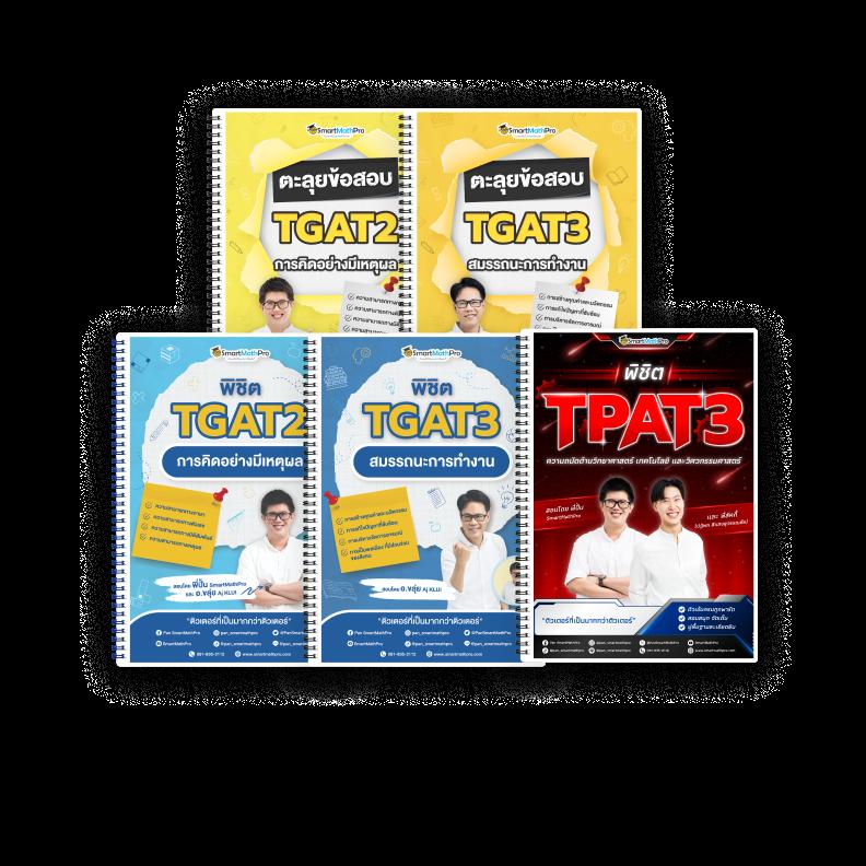 betflik59 แพลตฟอร์มเกมออนไลน์ใหม่ล่าสุด พร้อมโปรโมชันเด็ดตลอดปี