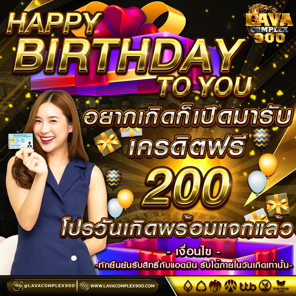 betflik dc คาสิโนออนไลน์อันดับหนึ่ง รวมเกมสล็อตและเกมไพ่น่าหลงใหล