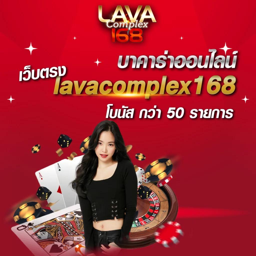betflik king คาสิโนออนไลน์ครบวงจร รวมสล็อต บาคาร่า แทงบอล อัปเดตล่าสุด