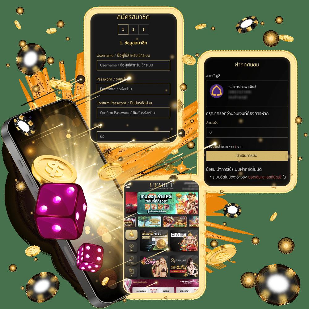 betflik เครดิต ฟรี 50 ยืนยัน เบอร์ ล่าสุด แจกจริง ไม่ต้องฝากก่อน