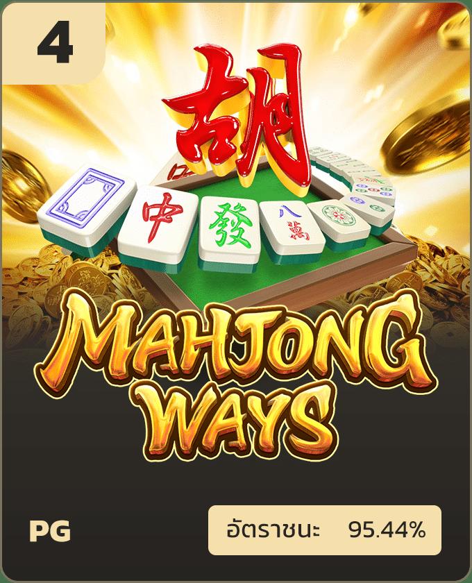betflikslot คาสิโนออนไลน์ครบวงจร สมัครง่าย รับโบนัสแรงที่สุดในไทย