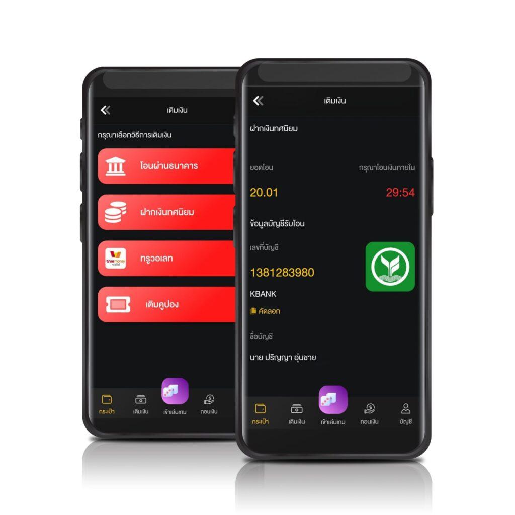 betflix28 คาสิโนครบวงจร แจกเครดิตฟรี ระบบทันสมัย เล่นง่ายสุดยอดในไทย