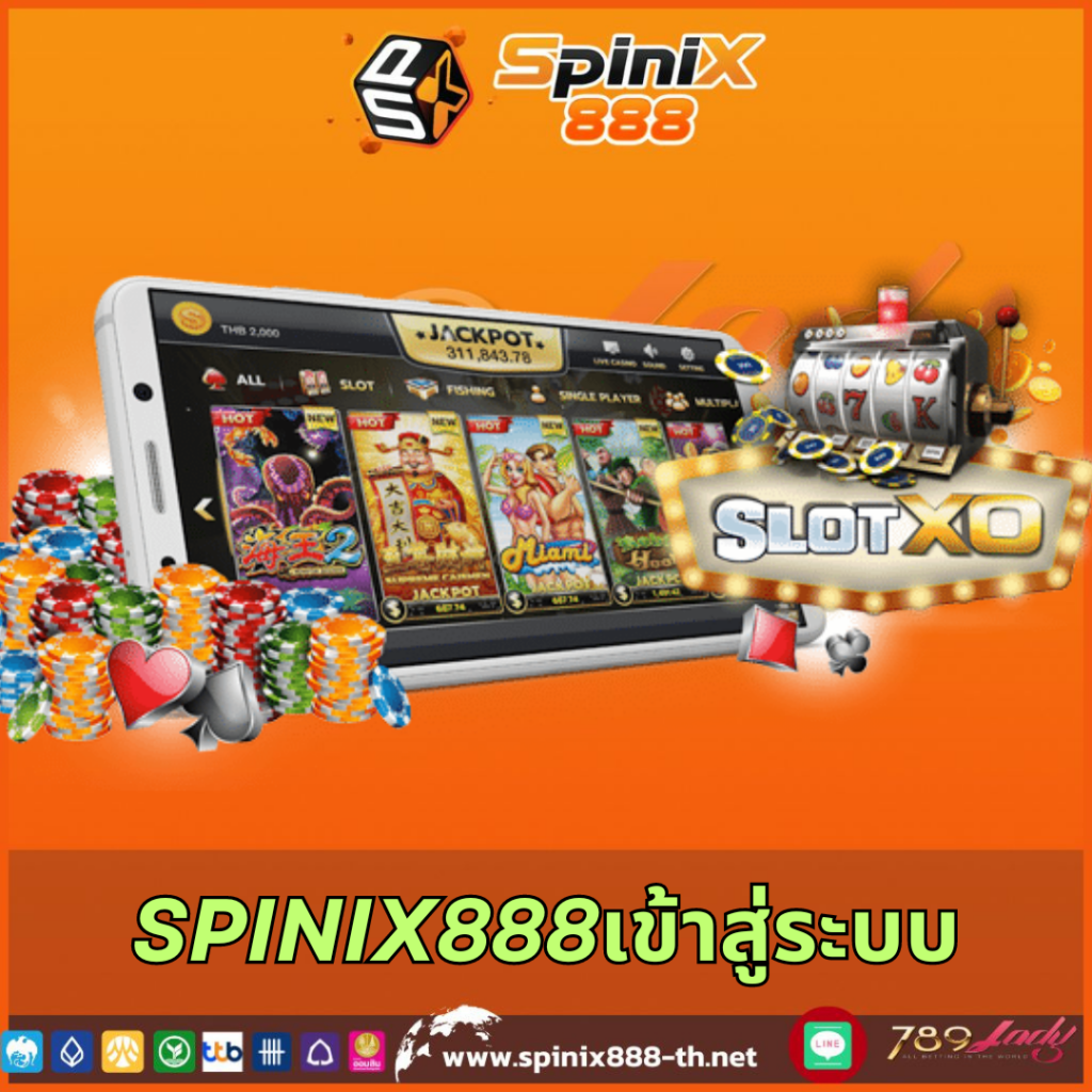 betflixslot คาสิโนอันดับ 1 เดิมพันง่าย ได้เงินจริง ตลอด 24 ชั่วโมง