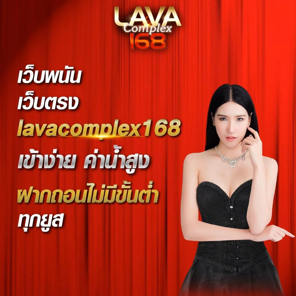 betflixthailand แพลตฟอร์มคาสิโนออนไลน์ยอดนิยมในไทย ฝาก-ถอนรวดเร็วทุกเวล