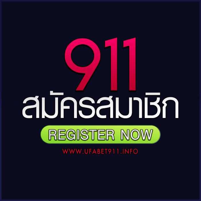 betmw168 คาสิโนออนไลน์ ระบบฝาก-ถอน อัตโนมัติ โบนัสแตกง่าย