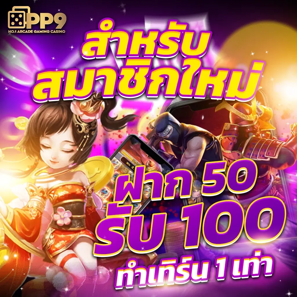 bg game 777 แพลตฟอร์มเดิมพันออนไลน์รวมความสนุกครบครันในไทย