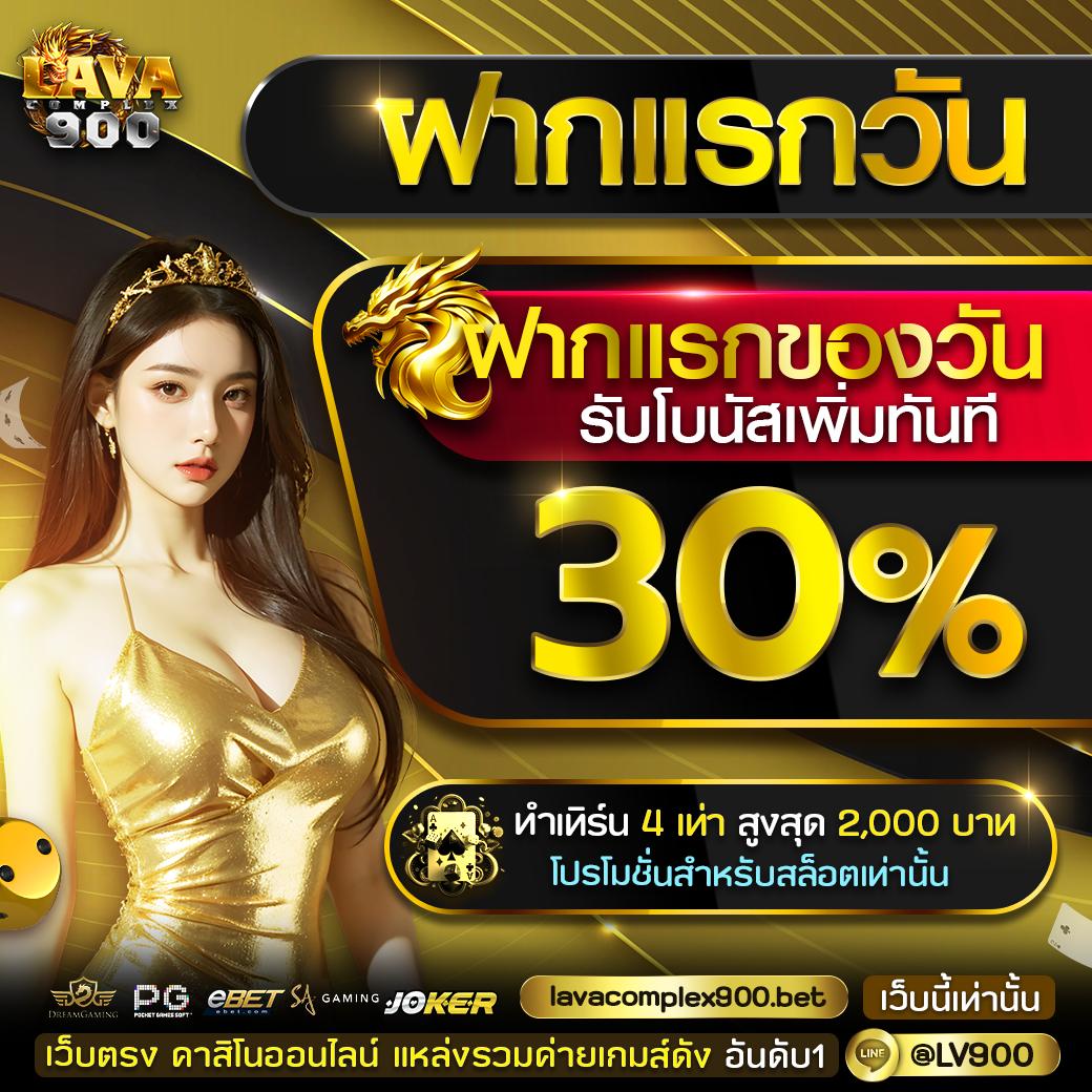 bk789 เว็บคาสิโนออนไลน์ยอดนิยม ระบบทันสมัย อัปเดตล่าสุด 2023