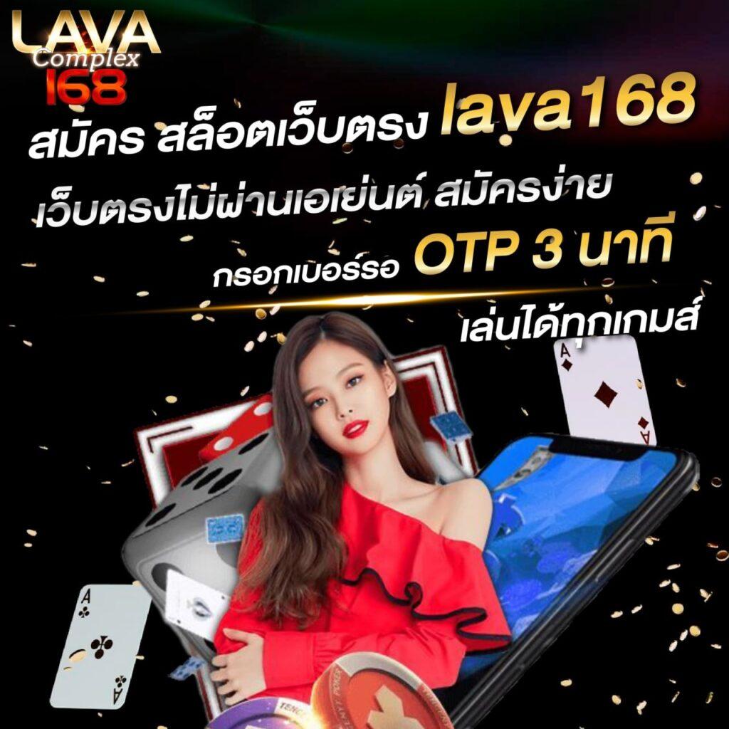 bm168 คาสิโนครบวงจร เกมยอดนิยม สมัครง่าย รับโบนัสสุดคุ้ม