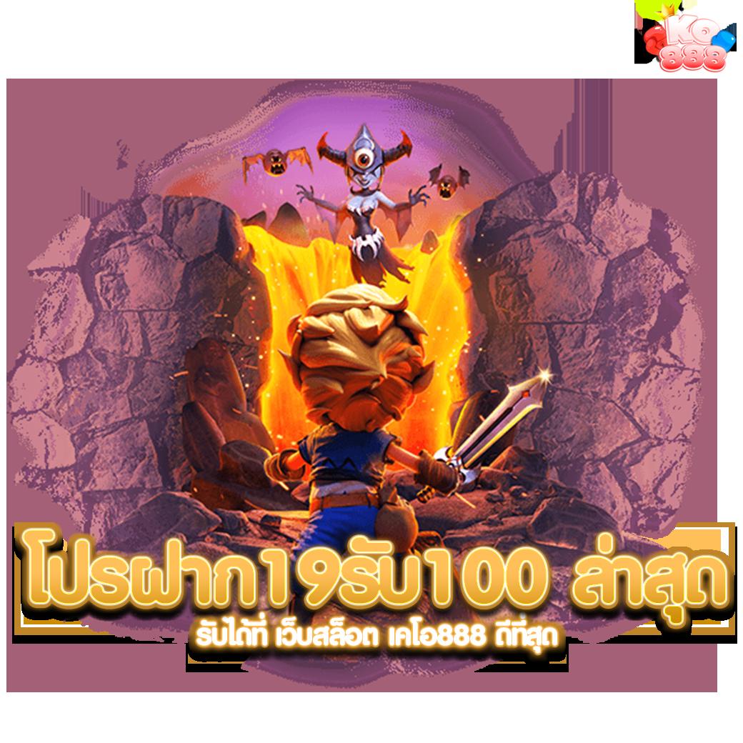 casino online caesar168 สมัครง่าย เล่นได้ทุกเวลา ไม่มีขั้นต่ำ