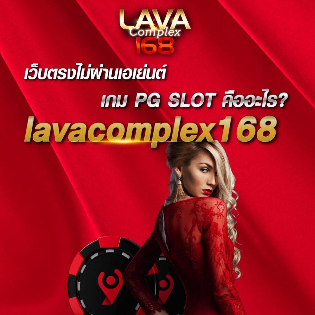 cat888 fun คาสิโนที่ดีที่สุด ระบบสมาชิกง่ายและรวดเร็ว