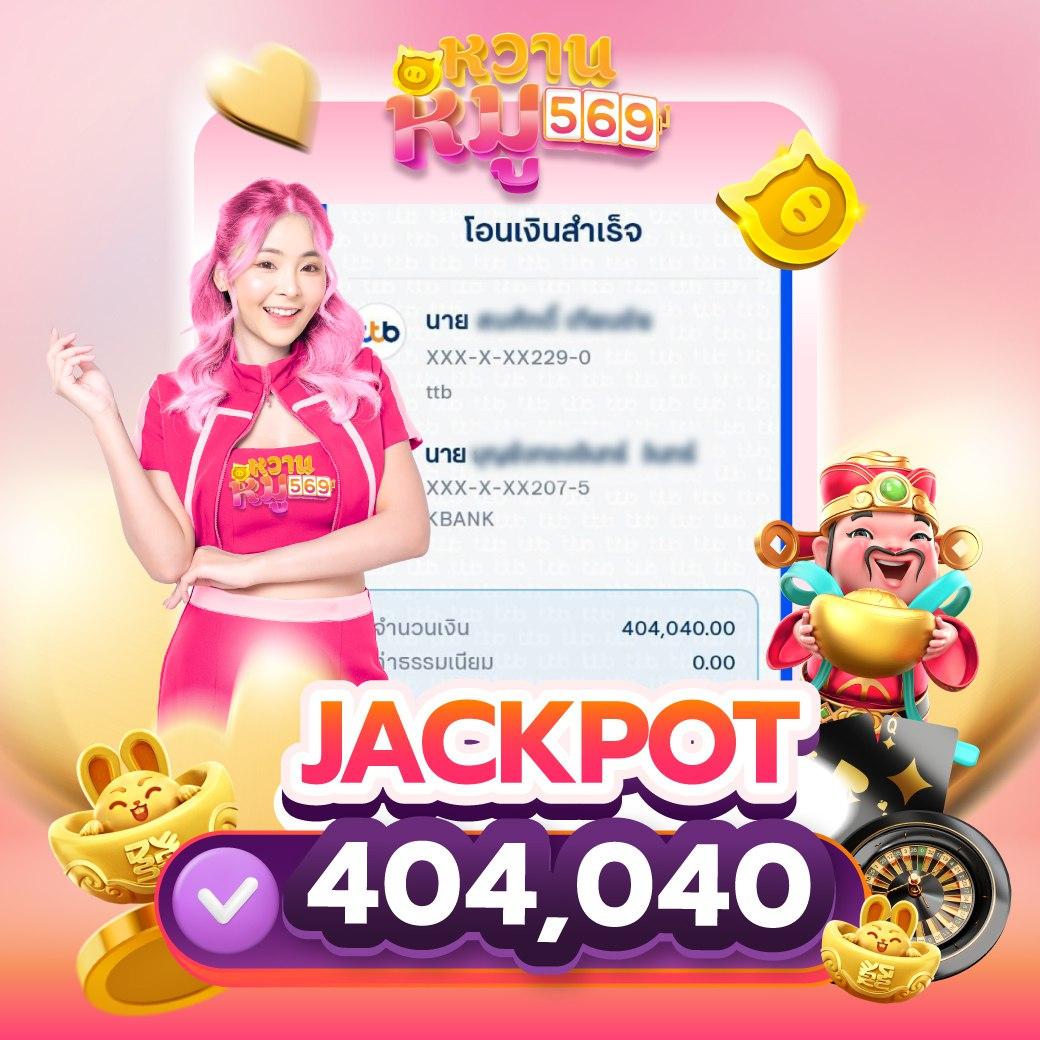 cat888 fun เข้าสู่ระบบล่าสุด คาสิโนออนไลน์ที่ดีที่สุดในไทย