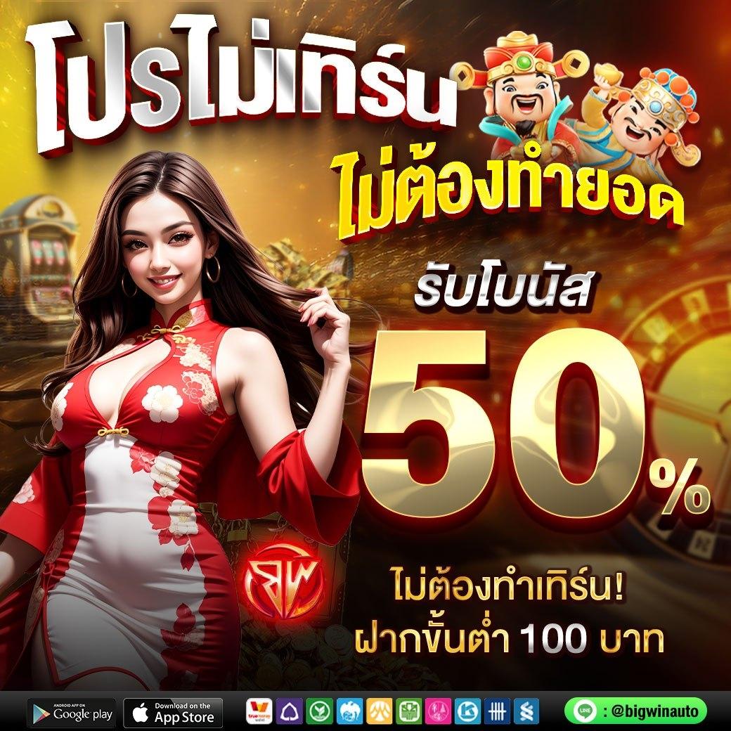cat999 com - คาสิโนออนไลน์ที่ตอบโจทย์ทุกความสนุก 2025
