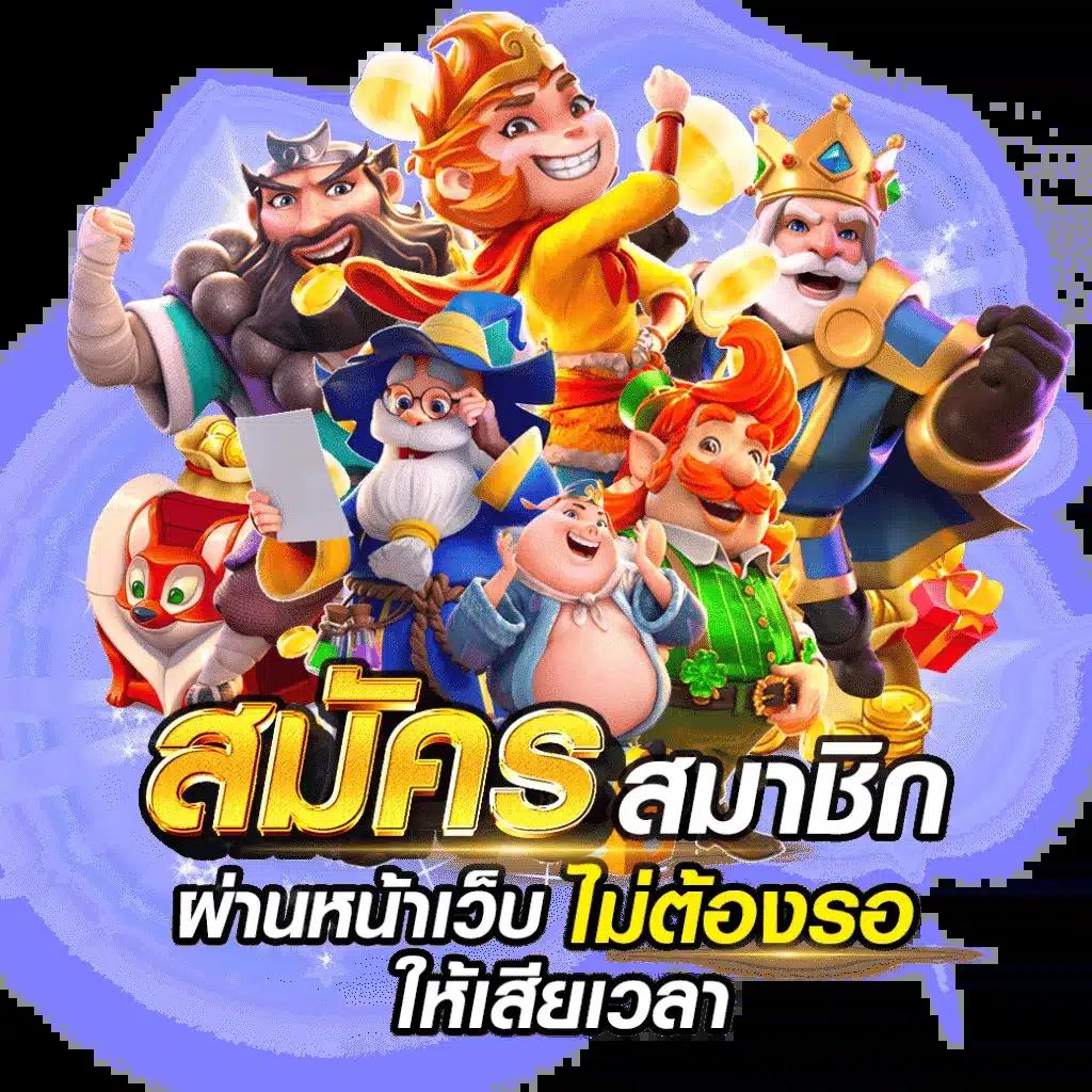 cwalk88 เว็บคาสิโนออนไลน์สุดฮิต ระบบเร็ว ปลอดภัย ทดลองเล่นฟรี