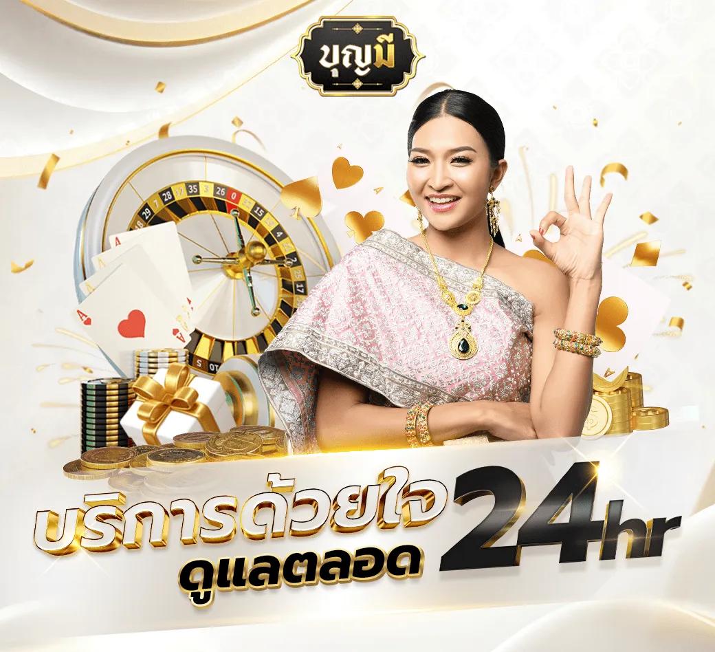 dara168สล็อต เว็บเดิมพันสล็อตมาแรง ฝาก-ถอนไว ไม่มีขั้นต่ำ