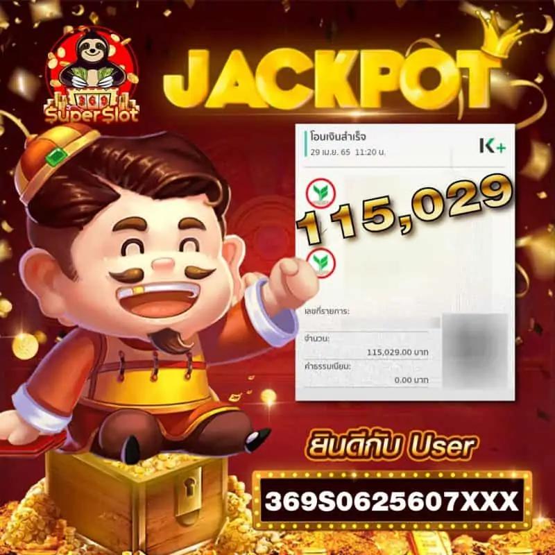 dk7 com เครดิตฟรี 108 เล่นง่าย จ่ายจริง พร้อมโปรโมชั่นเด็ดทุกวัน