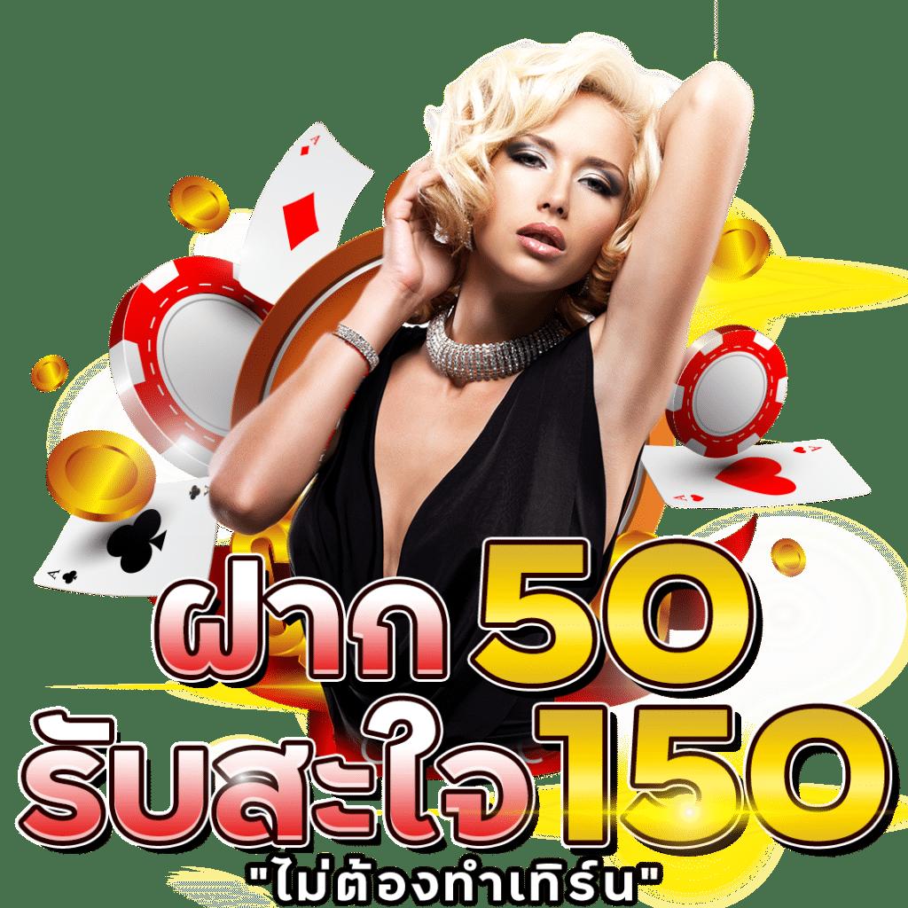 dk7 สล็อต ทางเข้า เว็บตรง มั่นใจเครดิตดี ไม่มีโกง | ปลอดภัย 2024
