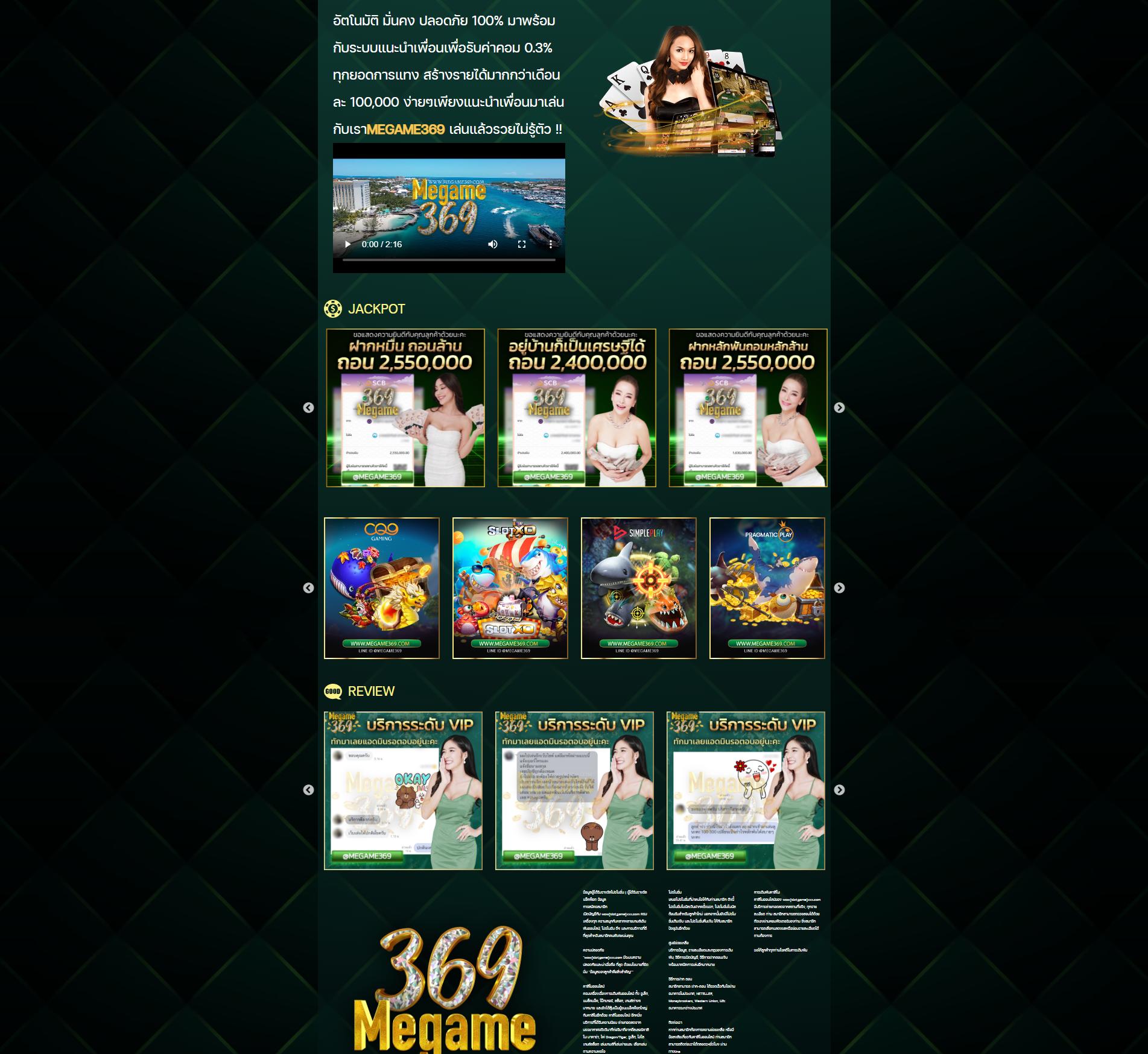 dnabet999 เว็บตรงเดิมพันออนไลน์ มาตรฐานสูง เว็บเดียวจบครบทุกเกม