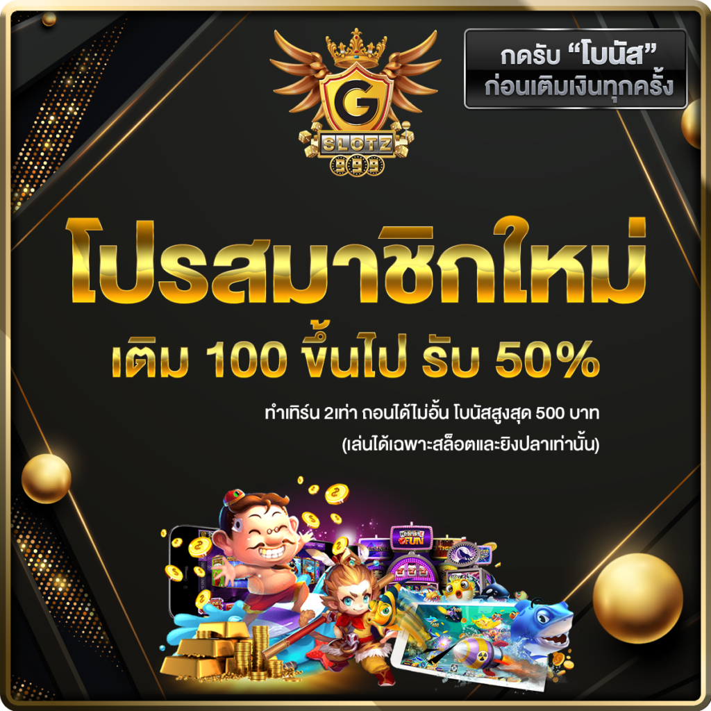 dragon 168 slot คาสิโนครบวงจร เว็บสล็อตออนไลน์ยอดนิยม 2024
