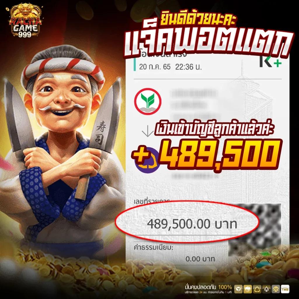 edm2win คาสิโนอันดับหนึ่ง โปรโมชั่นจัดเต็ม เล่นง่าย ลุ้นรางวัลใหญ่