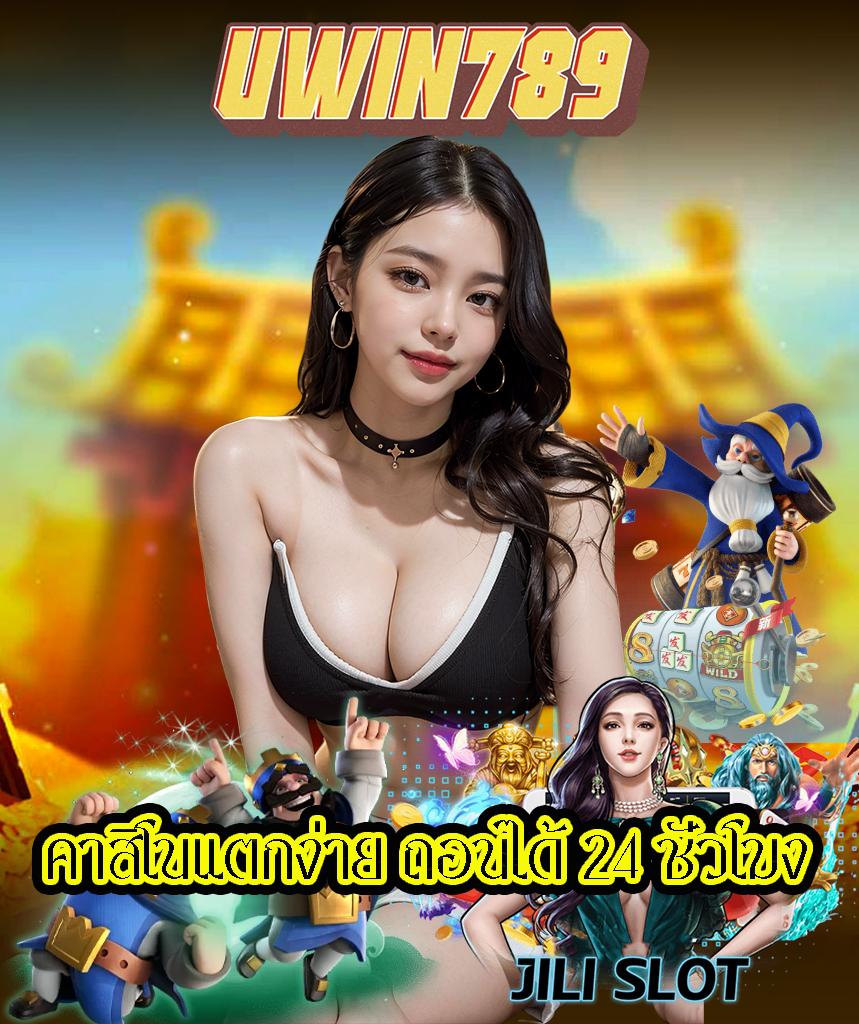edm888 vip เว็บคาสิโนออนไลน์อันดับหนึ่ง ระบบทันสมัย รางวัลมากมาย