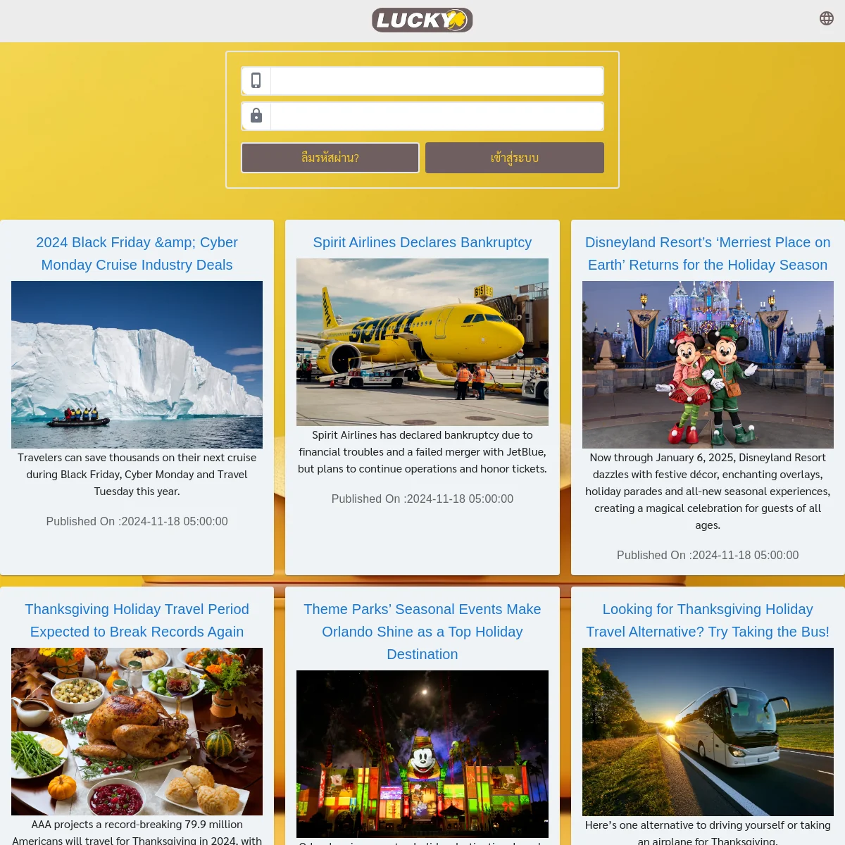 ezybet168 v2 Wallet เว็บตรง สล็อต บาคาร่า ฝากถอนง่าย ปลอดภัย