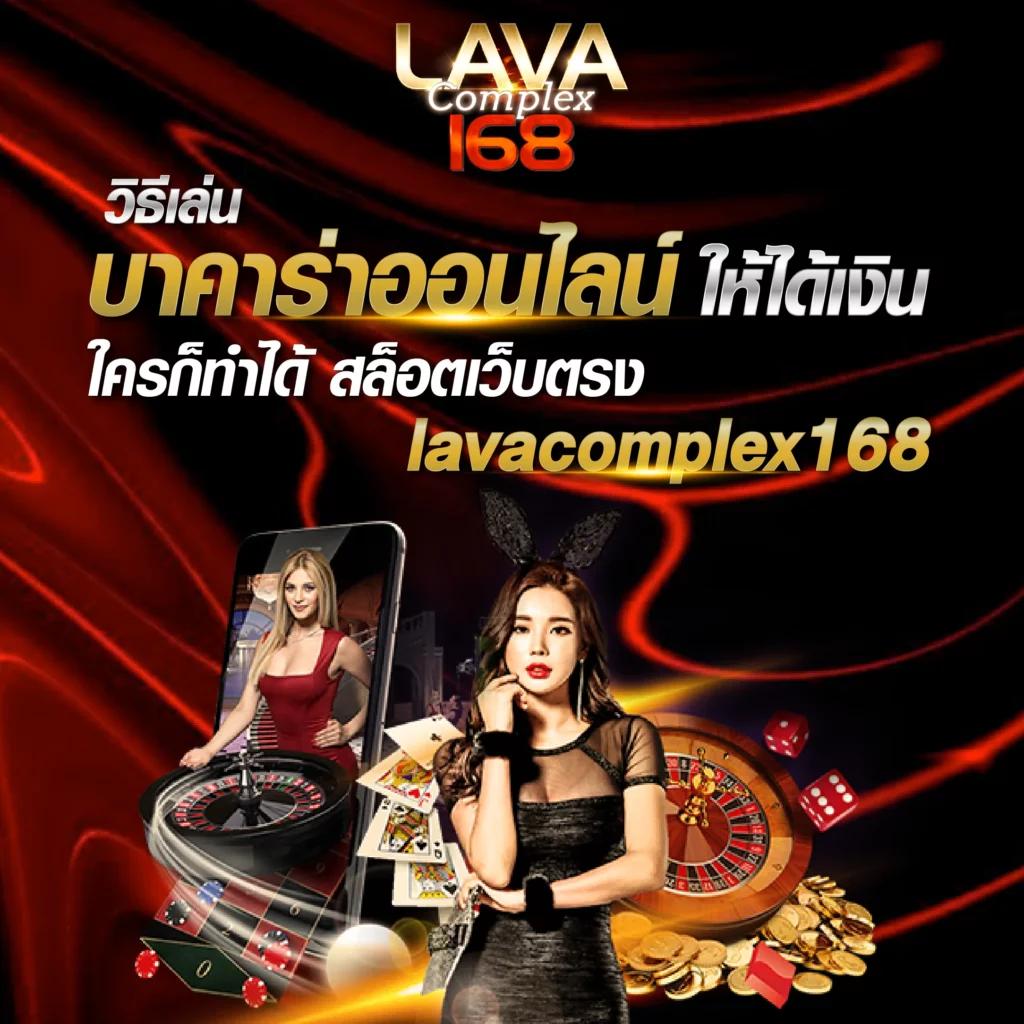 fafa456 สล็อตเว็บตรง รวมเกมสล็อตล่าสุด ทันสมัย เข้าถึงง่าย