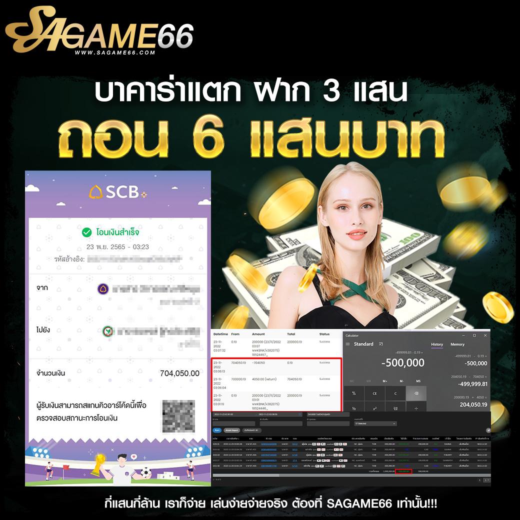 faw99 bet เว็บคาสิโนออนไลน์แนวใหม่ รวมเกมสล็อตและเดิมพันยอดนิยม