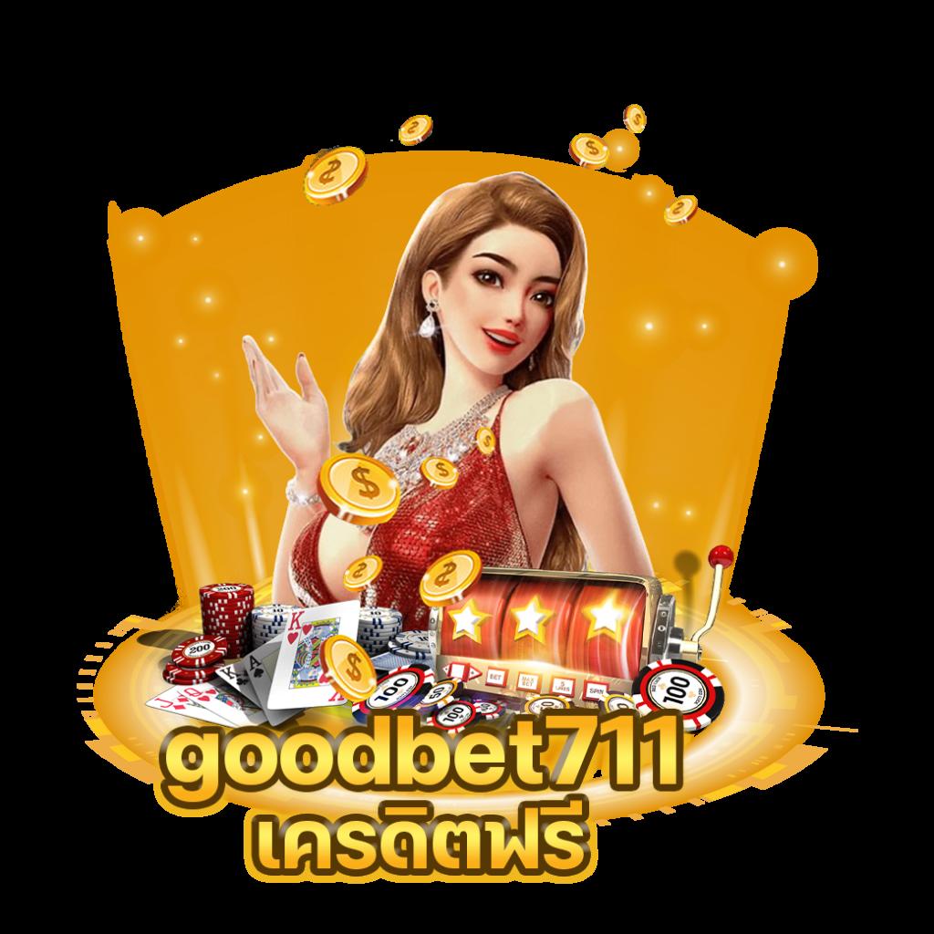 flix winstar เว็บคาสิโนอันดับหนึ่ง มาตรฐานระดับโลก สมัครวันนี้รับโปรโมชั่นสุดคุ้ม