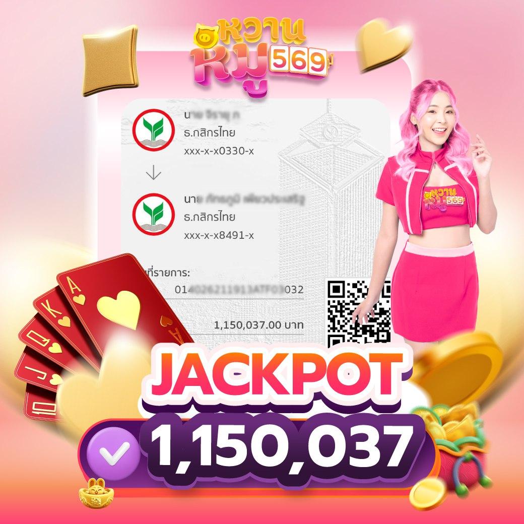 flixth คาสิโนออนไลน์ระดับแนวหน้า รวมเกมฮิตล่าสุดในไทย