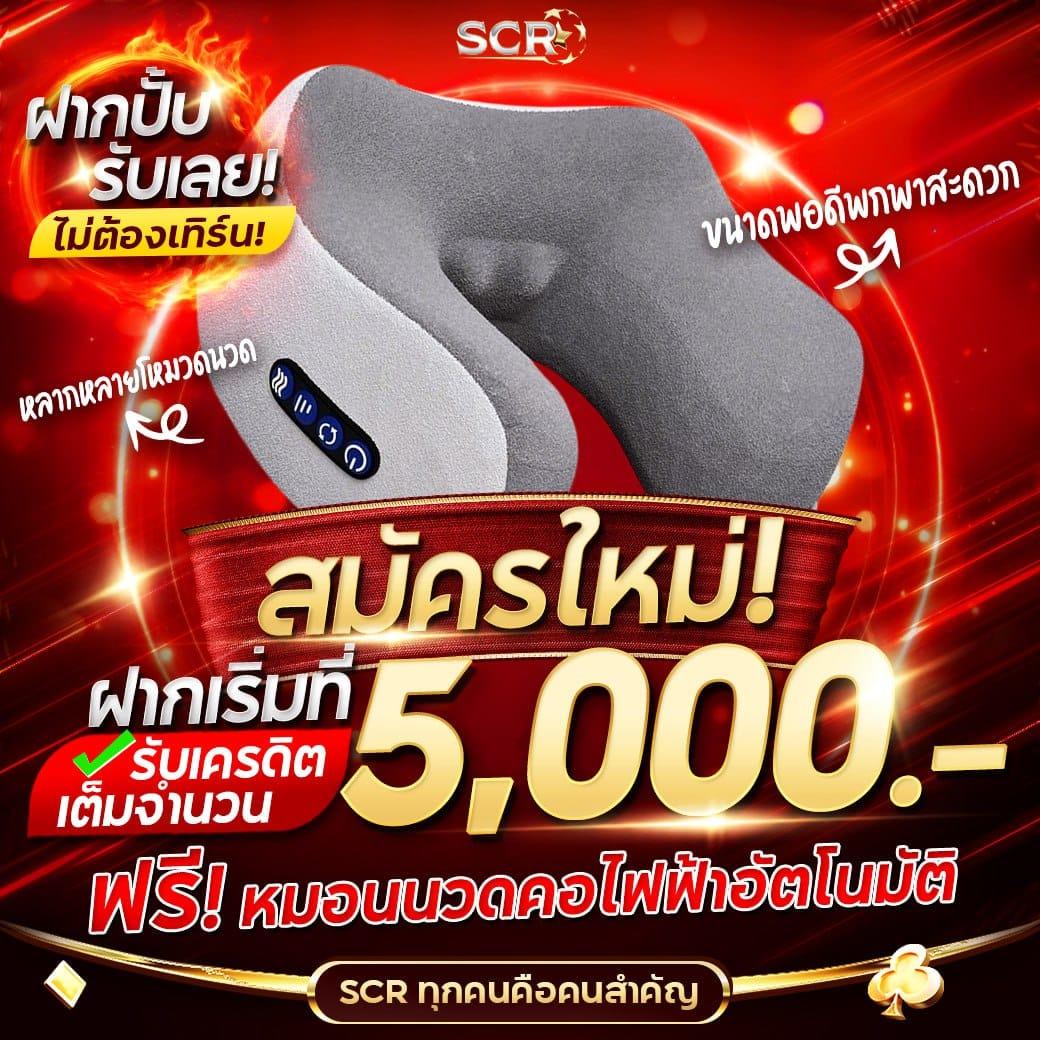 g2g123 วอเลท คาสิโนครบวงจร เติมง่าย ถอนเร็ว พร้อมโปรโมชั่นล่าสุด