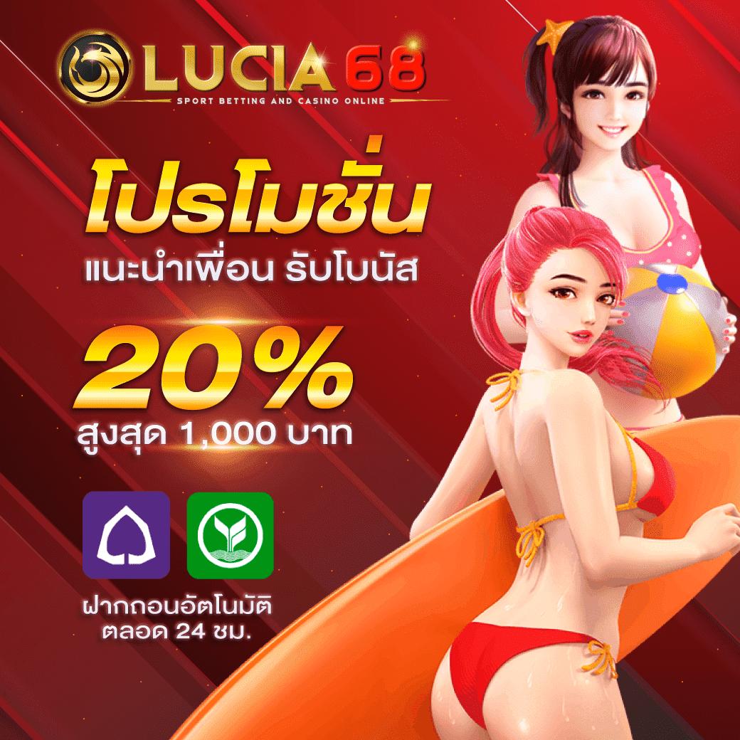 g2g123 สล็อต เว็บตรง แตกง่าย ไม่ผ่านเอเย่นต์ ใหม่ล่าสุด 2024