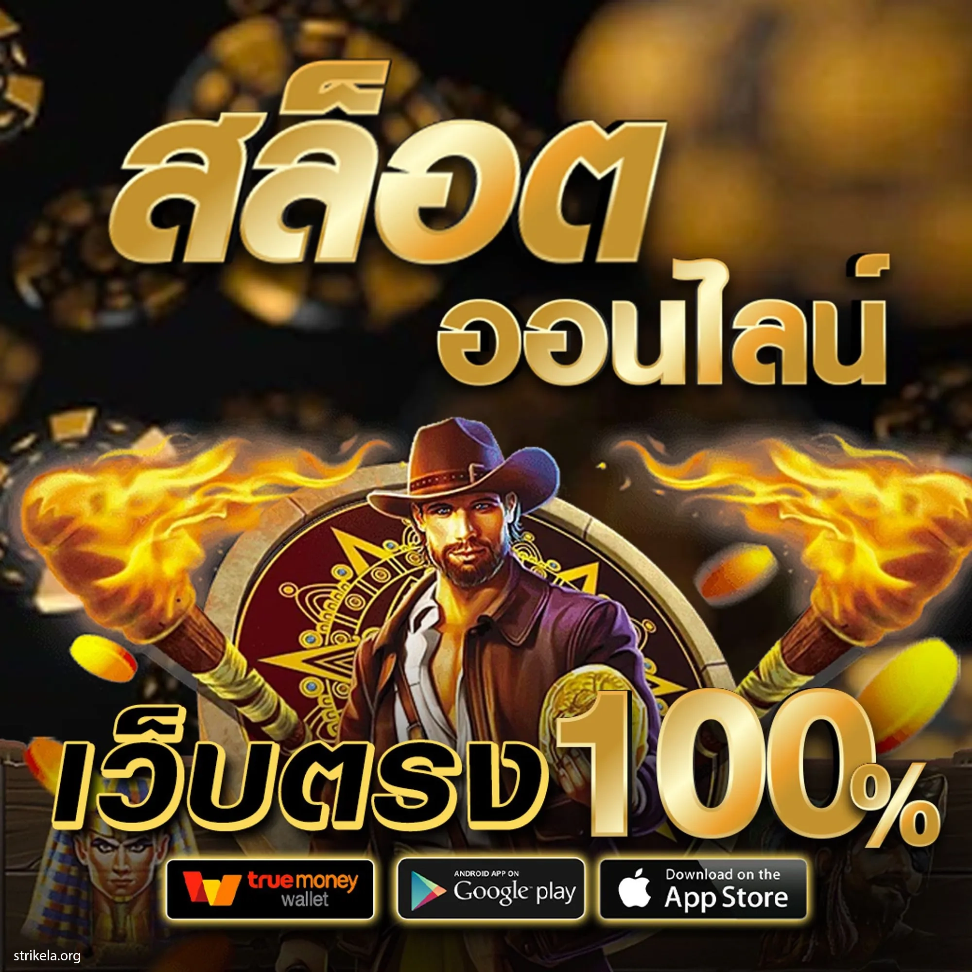 g2g123ทางเข้า สล็อต บาคาร่า คาสิโนมือถือ ระบบดีที่สุดในไทย