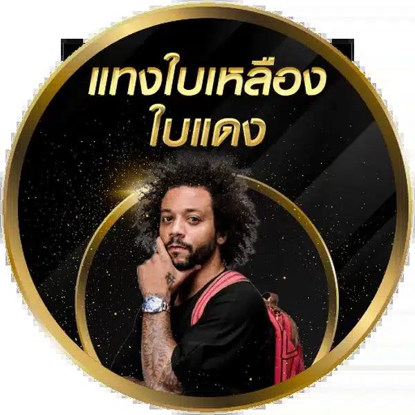 g2g1688 คาสิโนออนไลน์ยอดนิยม รวมเกมสล็อตแตกง่ายล่าสุด