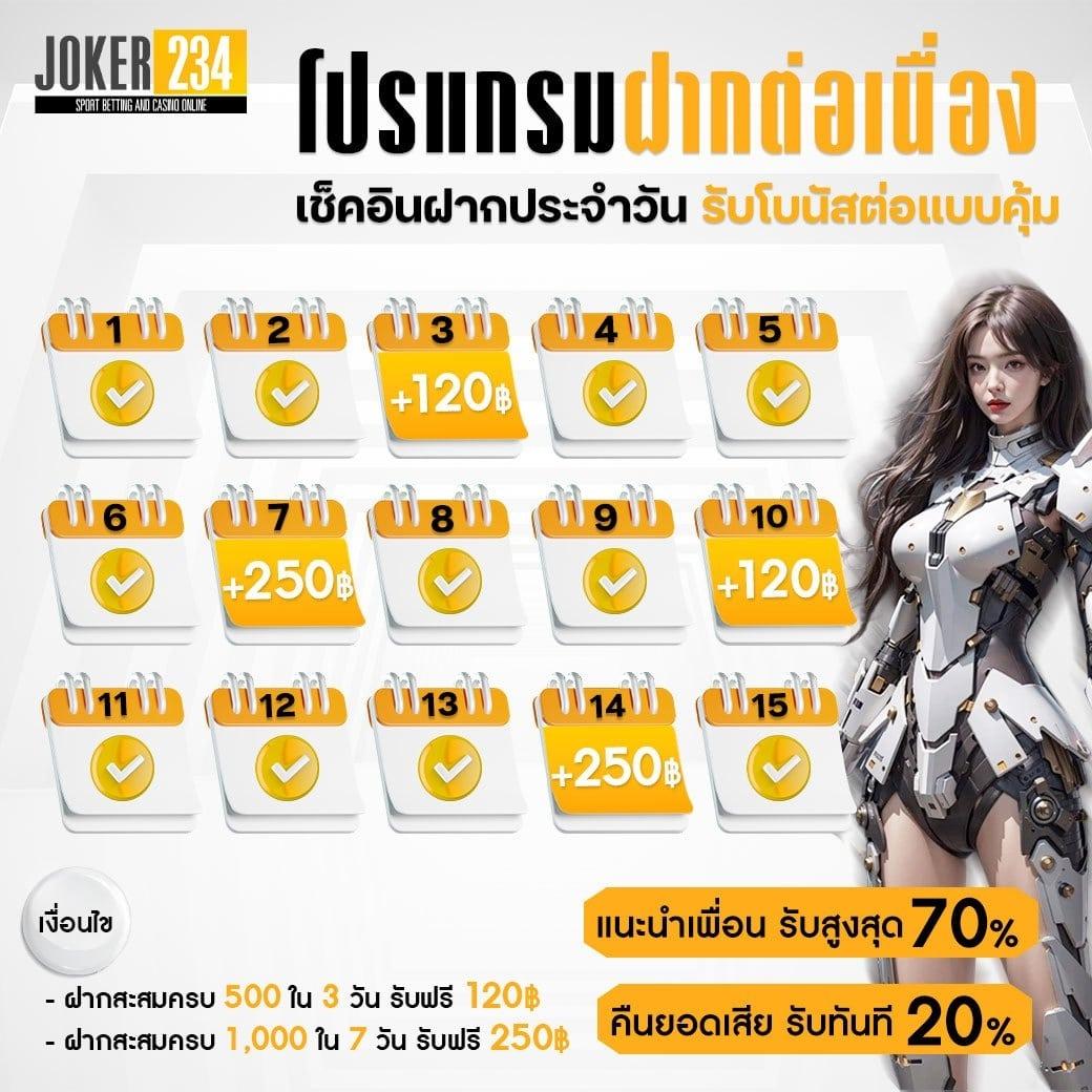 g2g168g เว็บคาสิโนออนไลน์อันดับหนึ่ง ระบบดีที่สุดในประเทศไทย