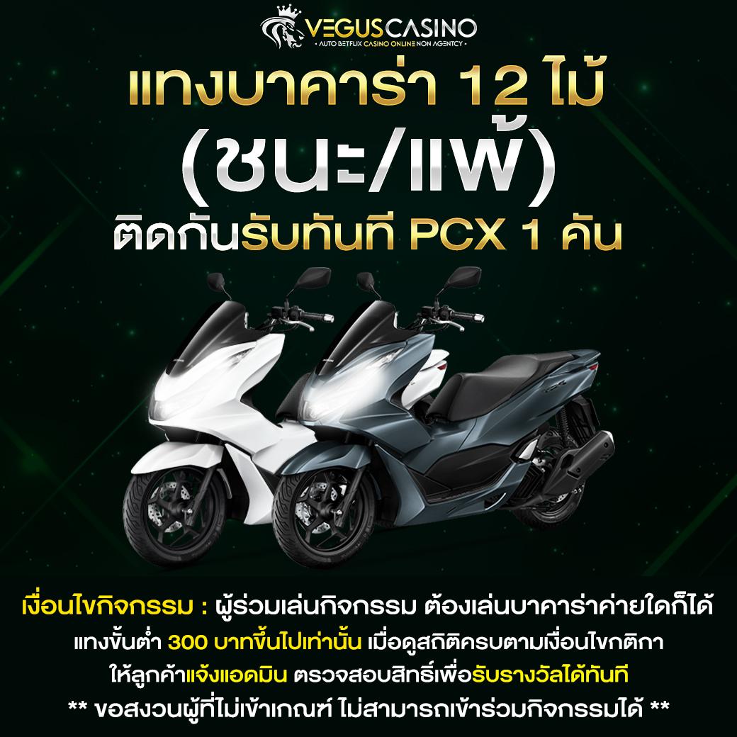 g2g168p วอ เลท เว็บตรงฝาก-ถอนง่าย ภายใน 10 วิ ปลอดภัยแน่นอน