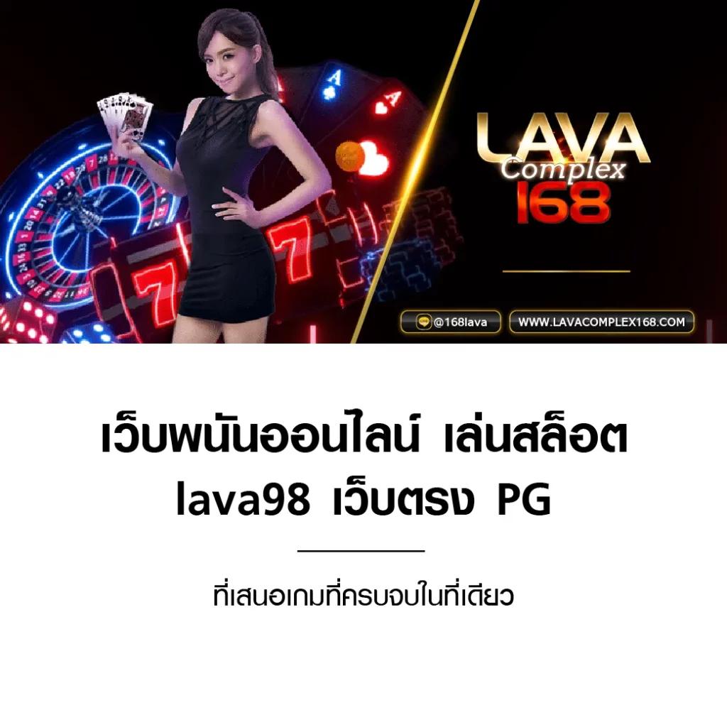 g2g1max เว็บตรงคาสิโนออนไลน์ อันดับหนึ่งในไทย 2024